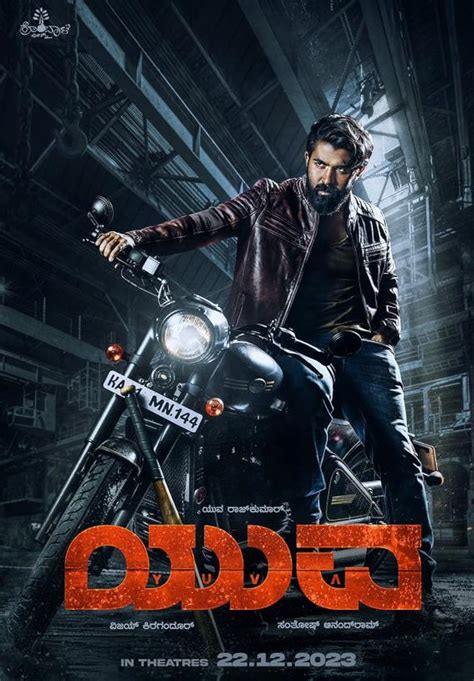 Yuva (2024) .
